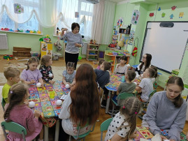 "Первые Красноярского края" "Первые Красноярского края".
