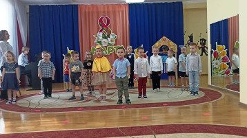 Утренники, посвященные Международному женскому дню Утренники, посвященные Международному женскому дню.