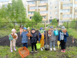 Мы посадим огород, не устанем от забот! Мы посадим огород, не устанем от забот!.