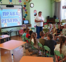Всероссийская неделя правовой помощи! Всероссийская неделя правовой помощи!.